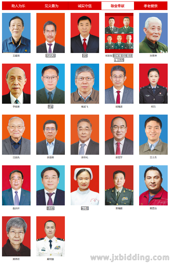 5bbce911558f1abd8a7e8c6979d7424e.png 5bbce911558f1abd8a7e8c6979d7424e.png