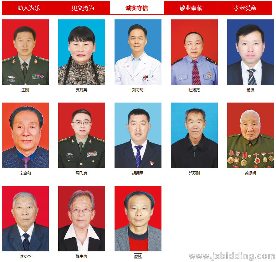 f9591acb767490df7f4f65a8dcbb57c4.png f9591acb767490df7f4f65a8dcbb57c4.png